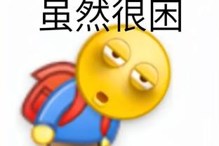 华体会手机登录截图1